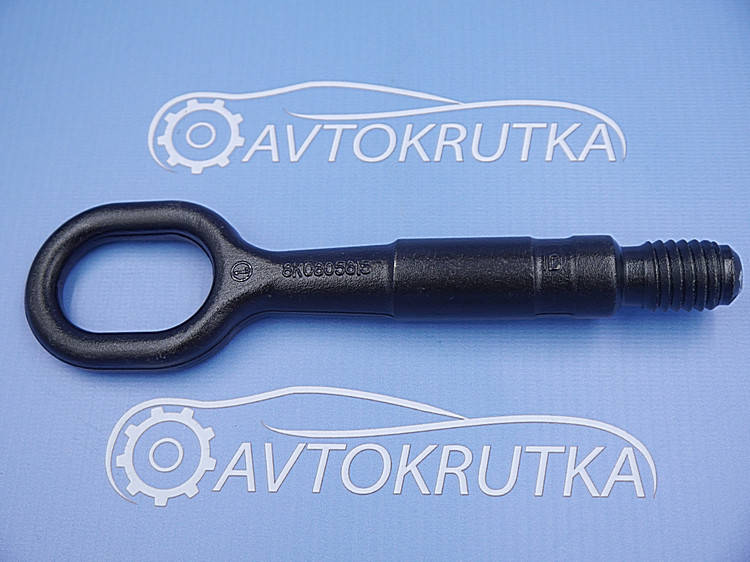 

Буксировочный крюк Volkswagen e-Golf 2012-2020 (Фольксваген е-Гольф), 8k0805615