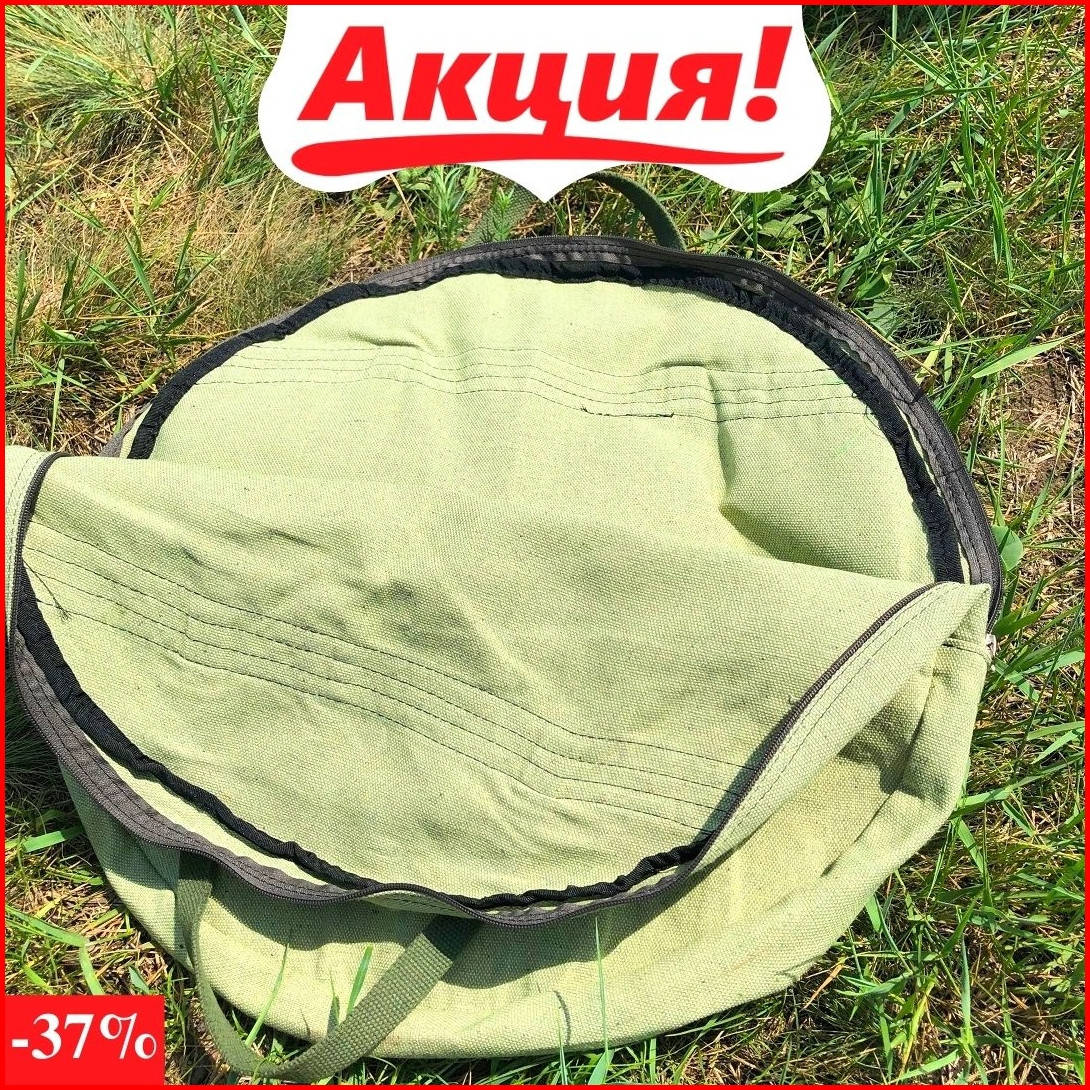 

Сумка-чехол для сковороды из диска 30/40/50/60 см 60 см
