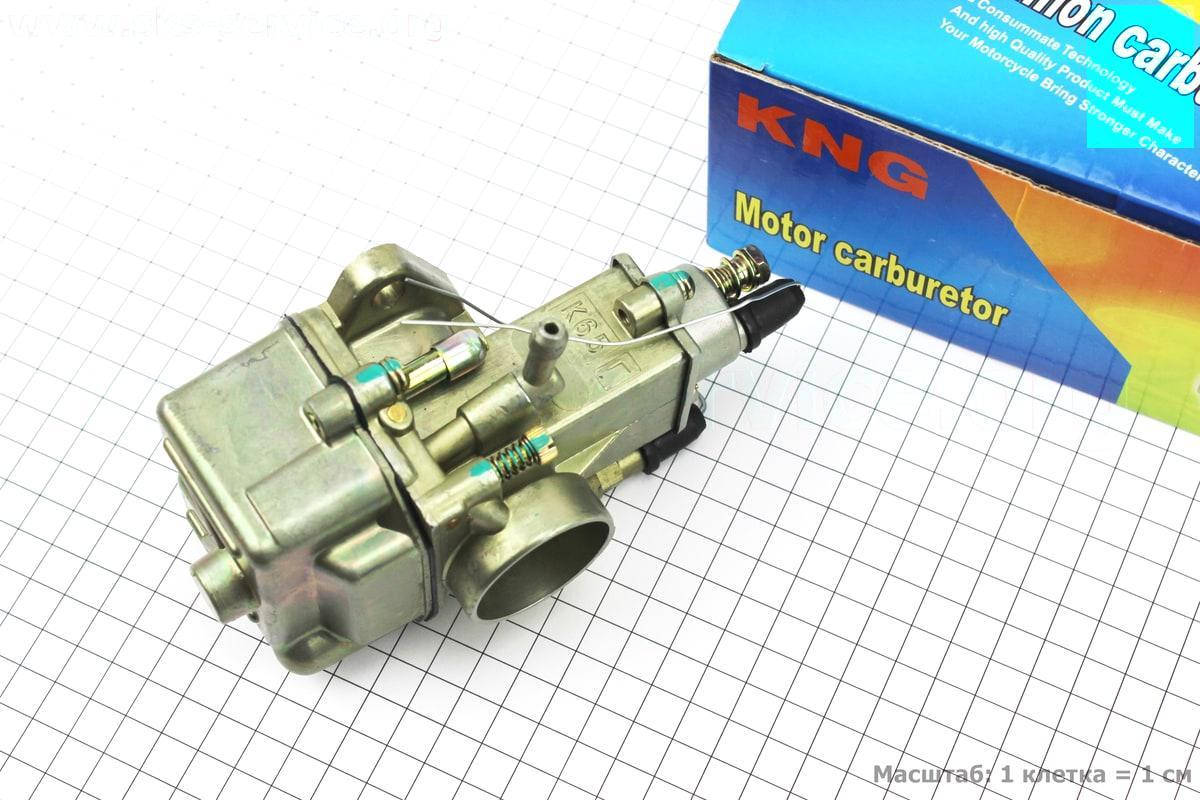 

Карбюратор К65Г Муравей, Тулица (344100)