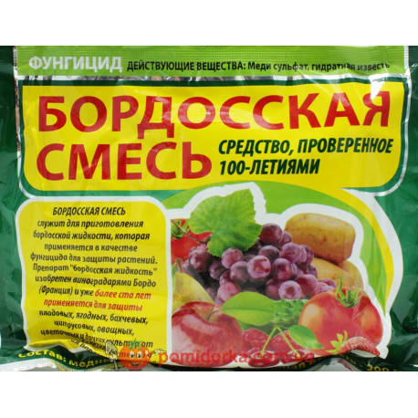 

БОРДОССКАЯ СМЕСЬ (Медный купорс - 100 г + негашеная известь - 200 г) 300 г
