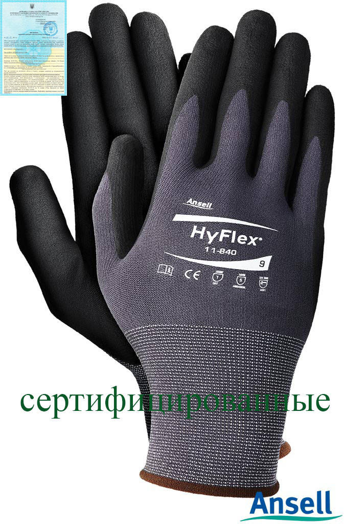 

Защитные перчатки HyFlex® 11-840 RAHYFLEX11-840 SB, Темно-серый