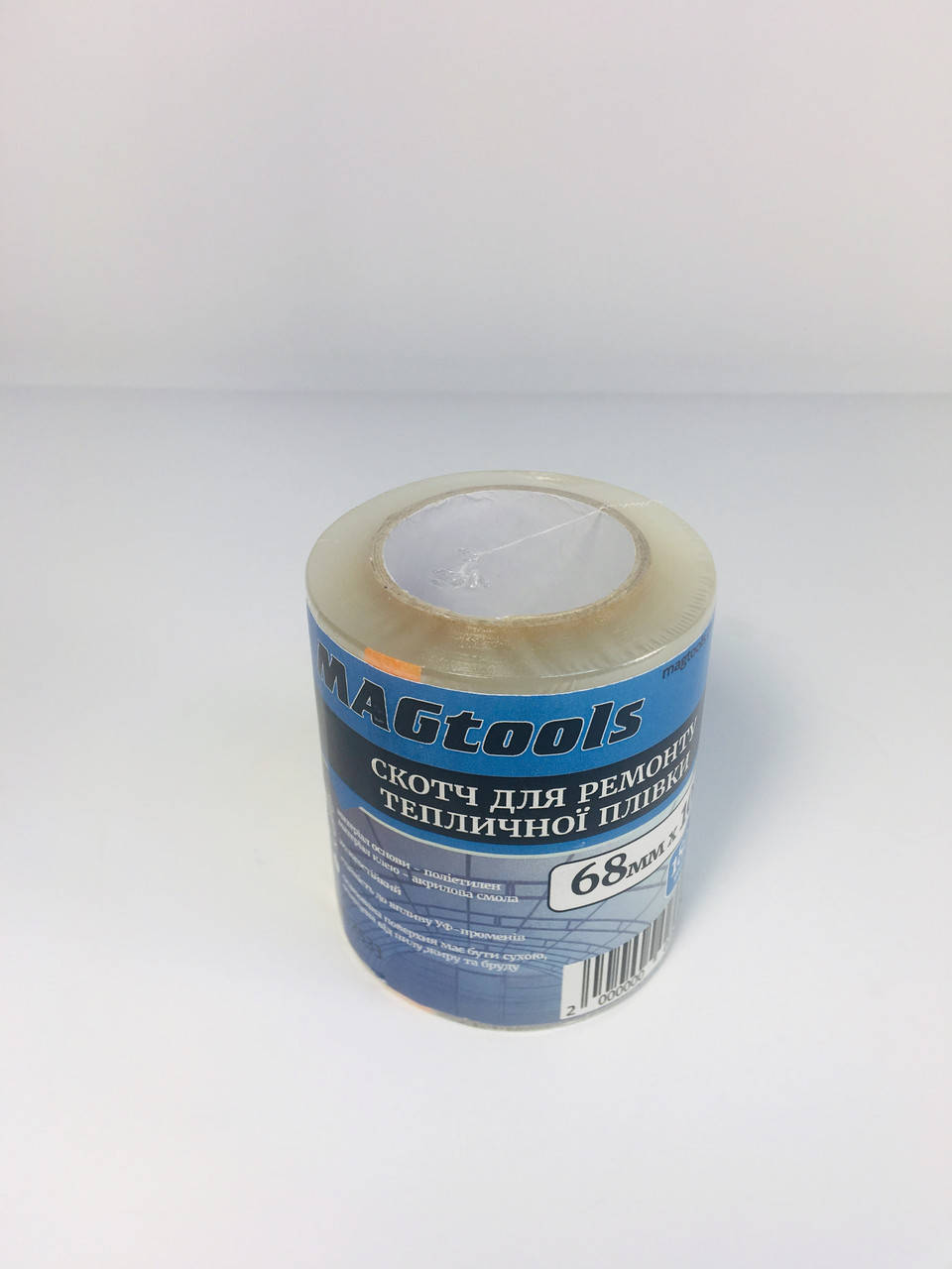 

Скотч для ремонта тепличной пленки 68 мм х 10м
