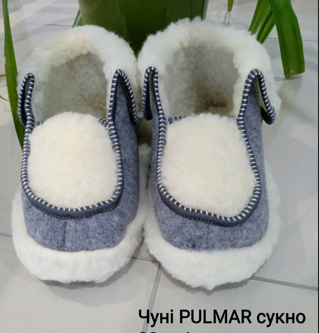 

Бурки женские и мужские домашние овчина, размер 36-46. 39