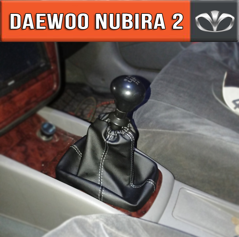 

Чехол Кпп Деу Нубира 2 '99-04 Део. Чехол на ручку кпп Daewoo Nubira 2