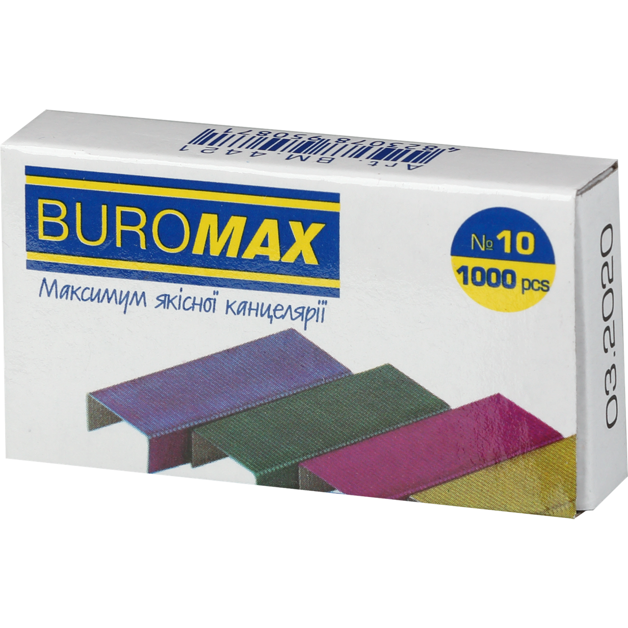 

Скобы №10 цветные 1000 шт