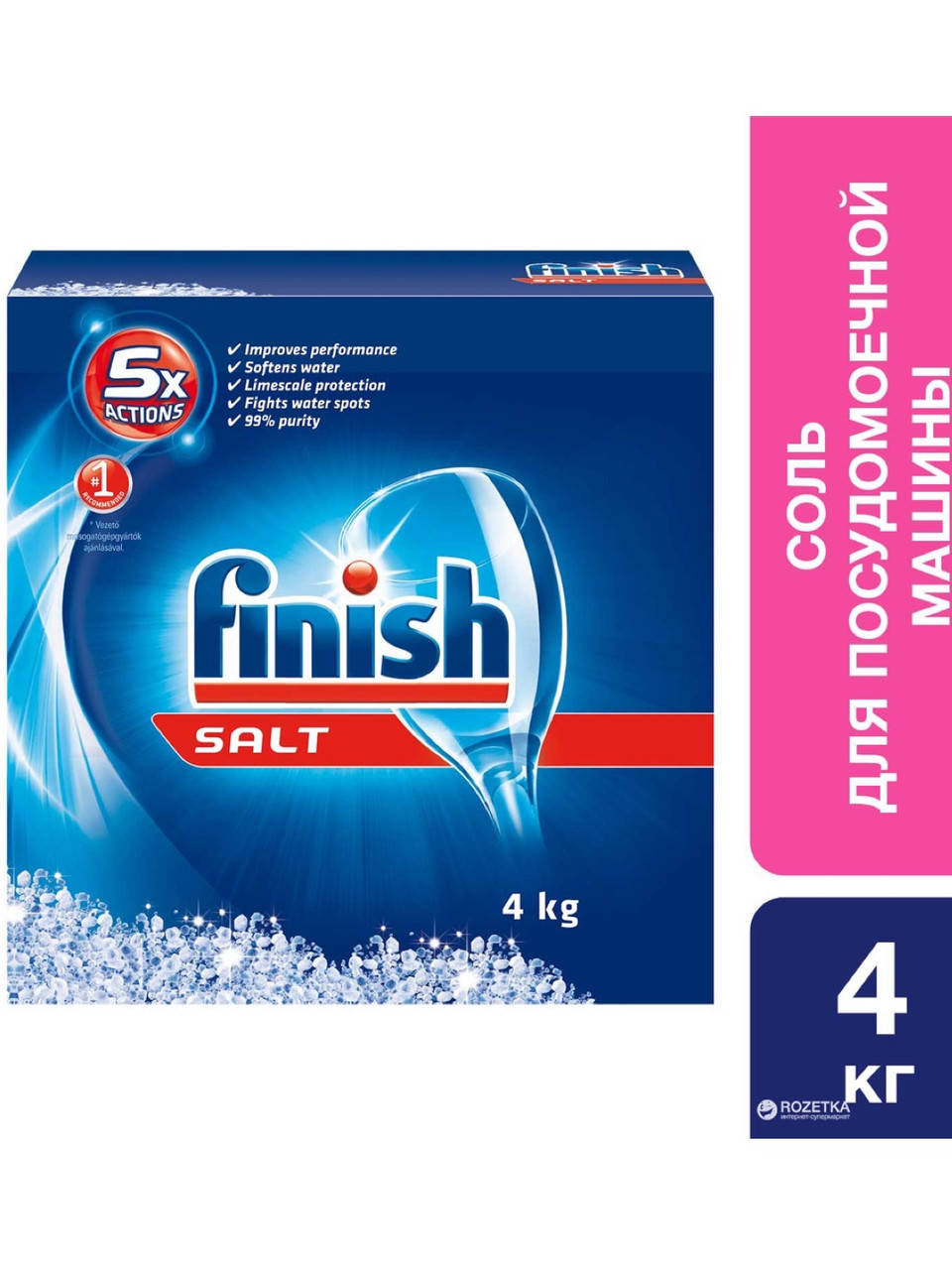 

Соль для посудомоечных машин FINISH 4кг