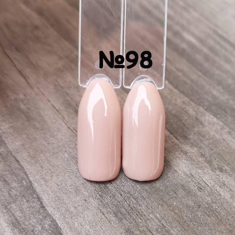 

Гель лак для ногтей нежно бежевый №98 Польша 8мл