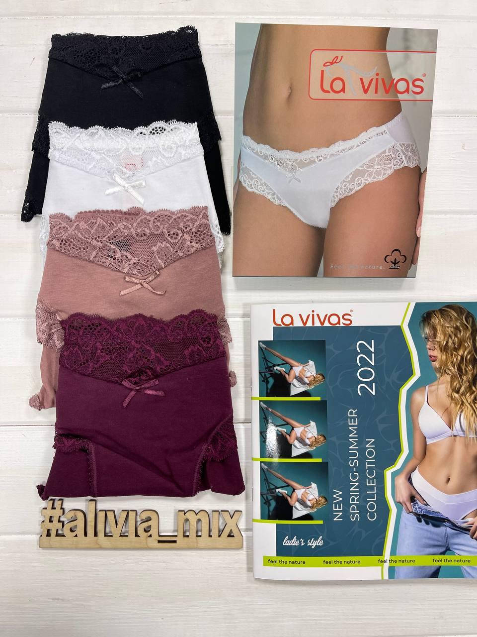 

Хлопковые трусики средней посадки от La vivas