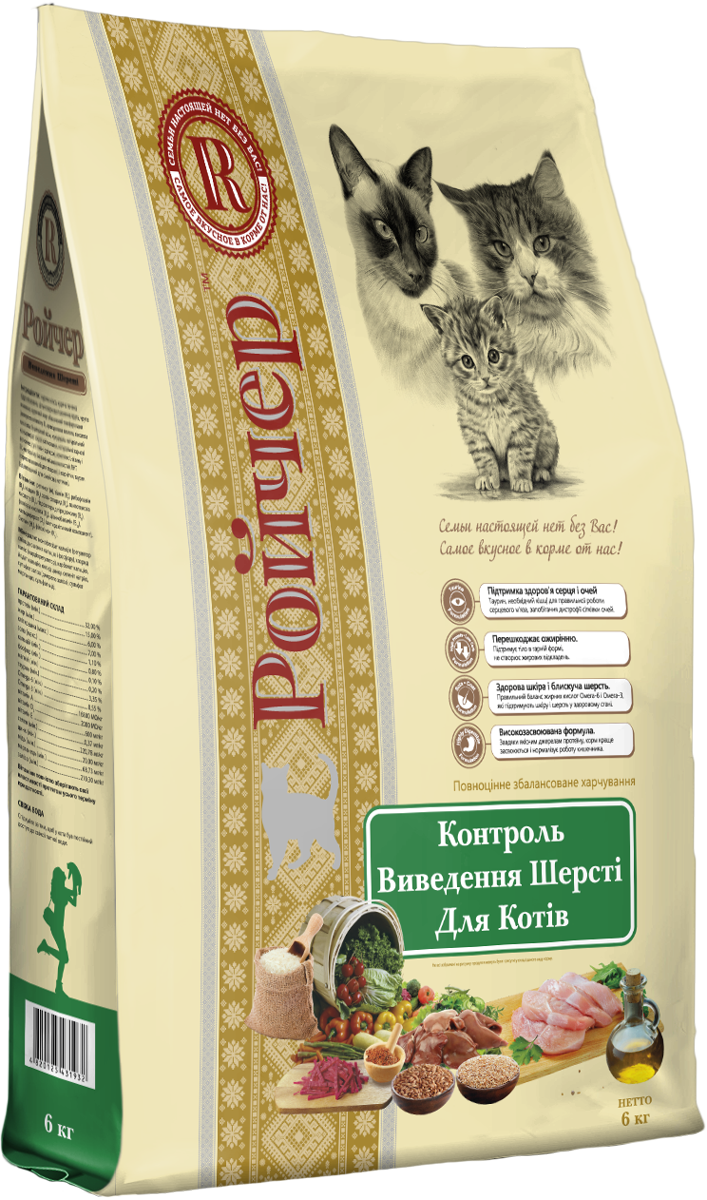

Корм Ройчер Контроль выведения шерсти 6 кг для котов и кошек