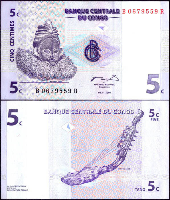 

Конго Д. Рес/Congo D. Rep 5 Centimes 1997 P81 UNC