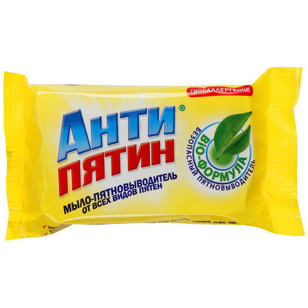 

АНТИПЯТИН мыло-пятновыводитель с натуральной желчью от всех видов пятен 90гр