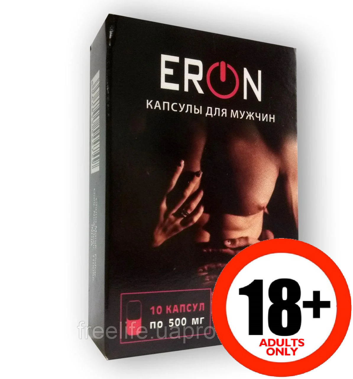 

Eron - для потенции Эрон, официальный сайт, 6697