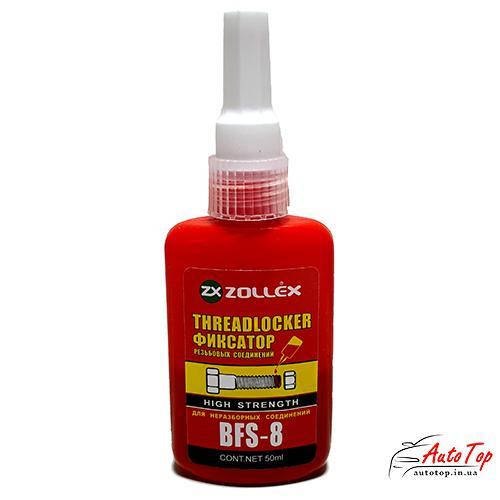

Фиксатор резьбы Zollex BFS-6 красный (стоп резьба) (долговременный) (50мл)