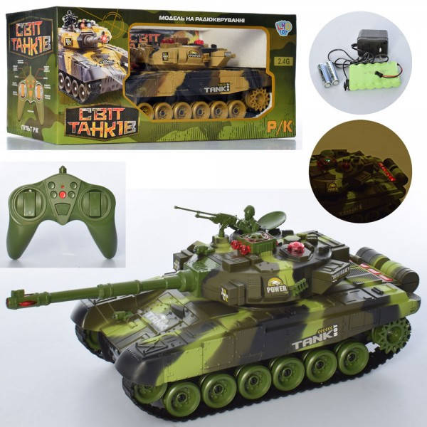 

Танк на радиоуправлении Limo Toy M-5524 48х21х19 см