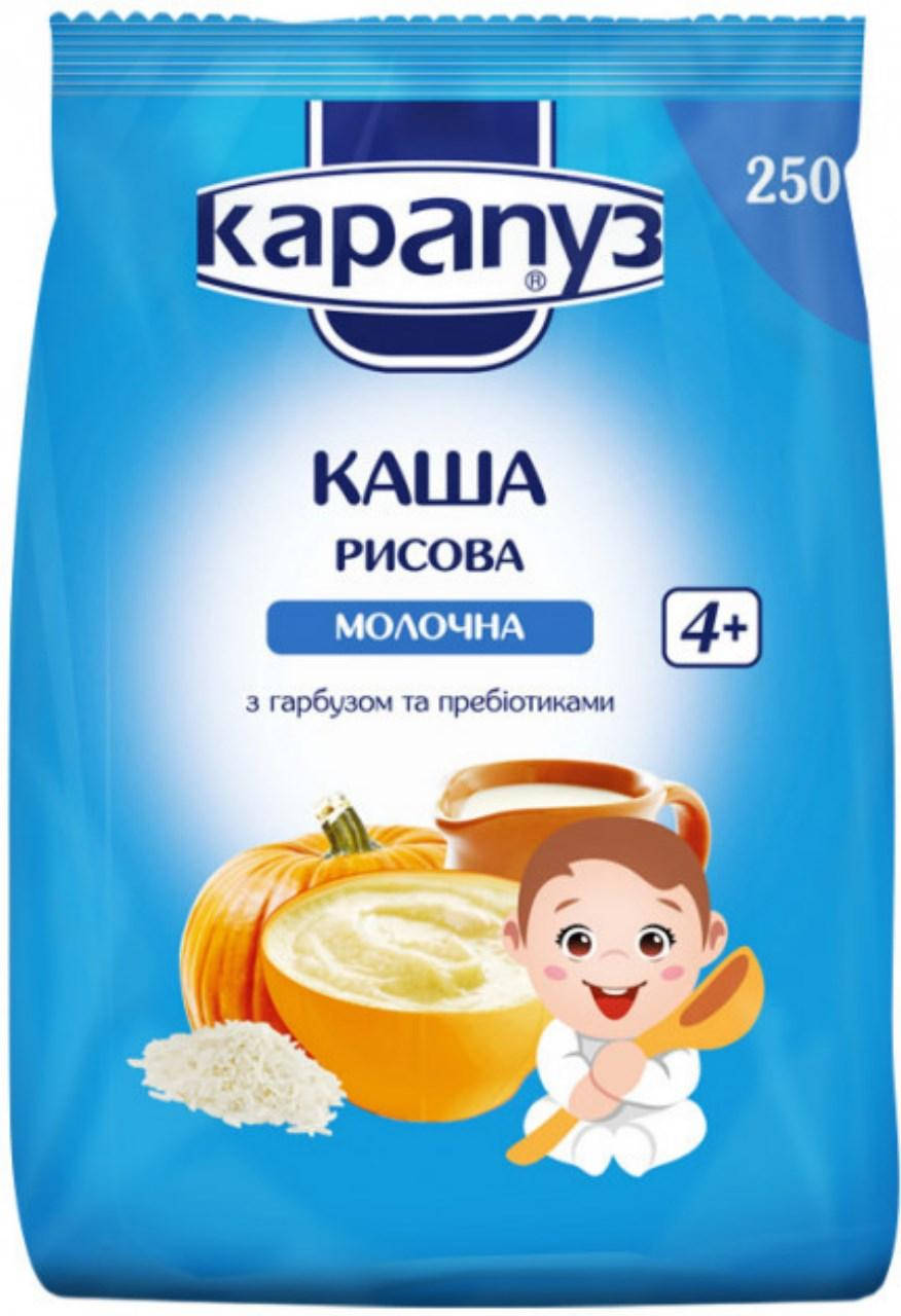 

Каша молочная рисовая с тыквой и пребиотиками 4м+ 250г Карапуз Украина 1062119