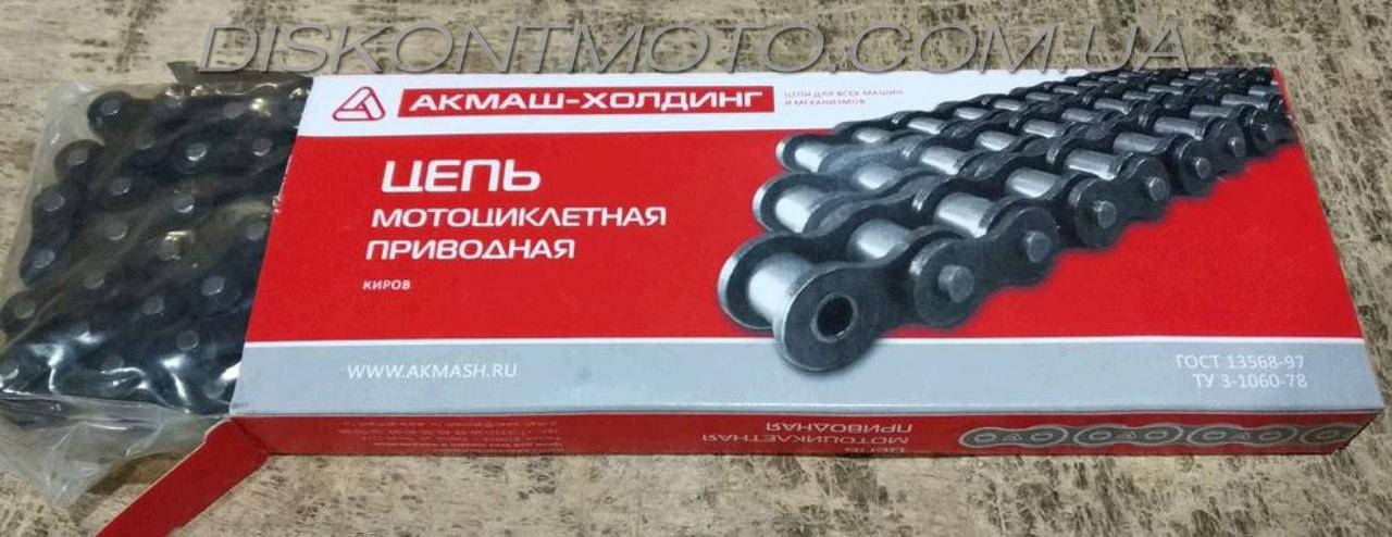 

Цепь трансмиссии 428-112H МИНСК, ВЕРХОВИНА, КАРПАТЫ АКМАШ-ХОЛДИНГ (Киров) MVR