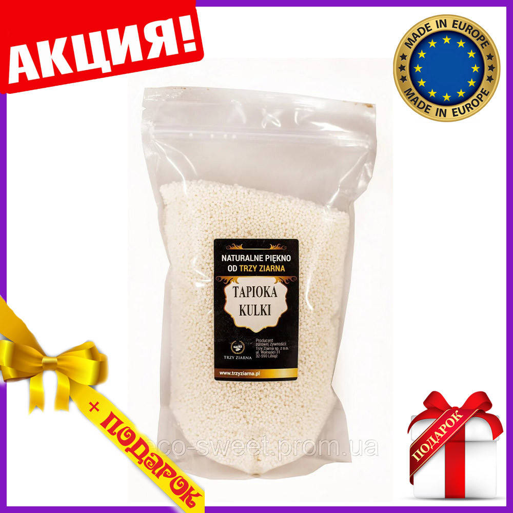 

Тапиока шарики тапиоки зерна тапиоки тапиока шарики 1000 г Три Зерна