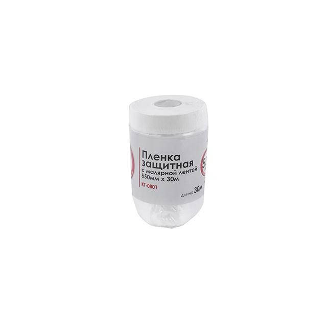

Пленка защитная с малярной лентой 550 мм*30м INTERTOOL KT-0801