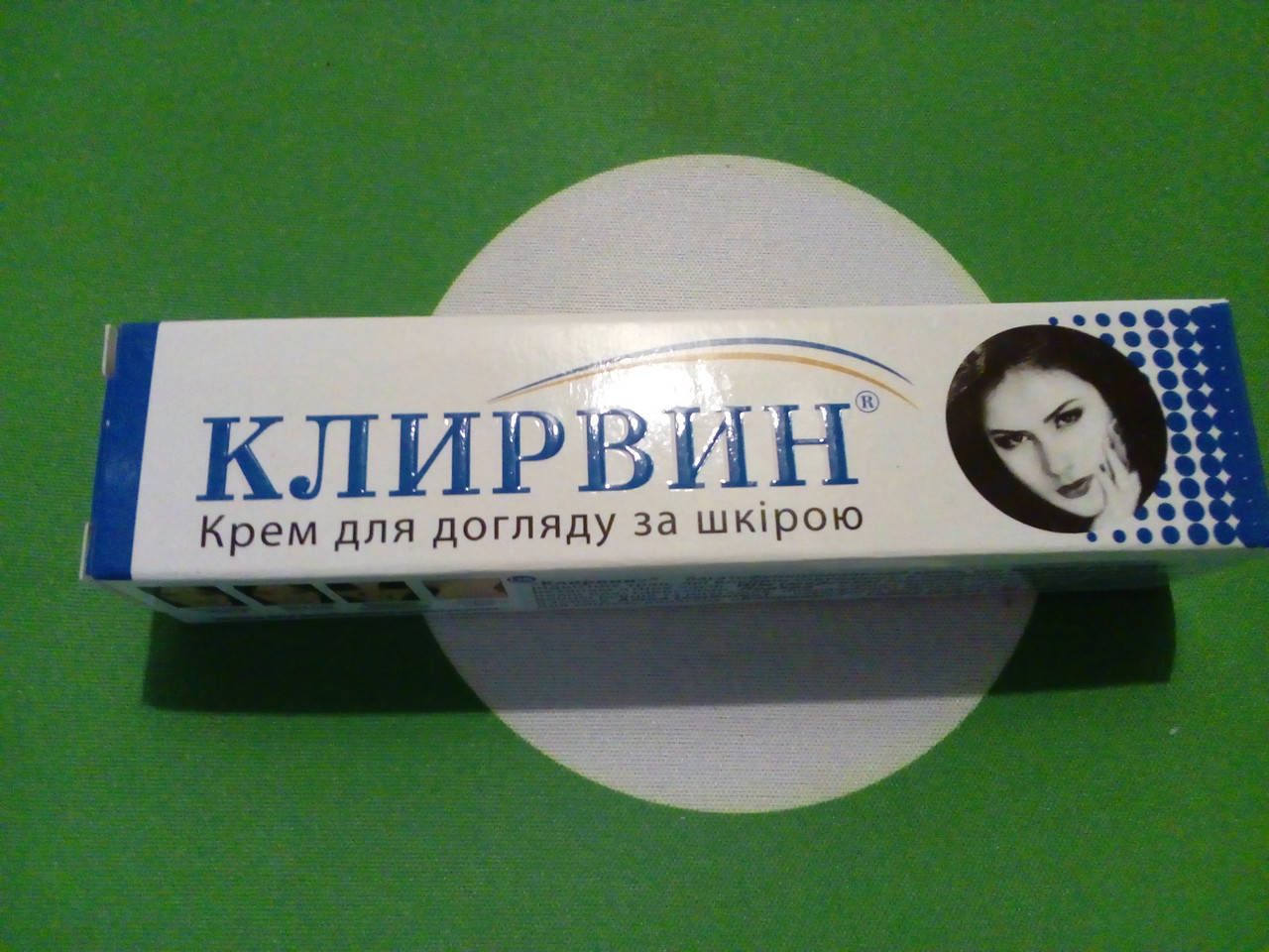 

Крем для ухода за кожей Клирвин - для профилактики и коррекции растяжек