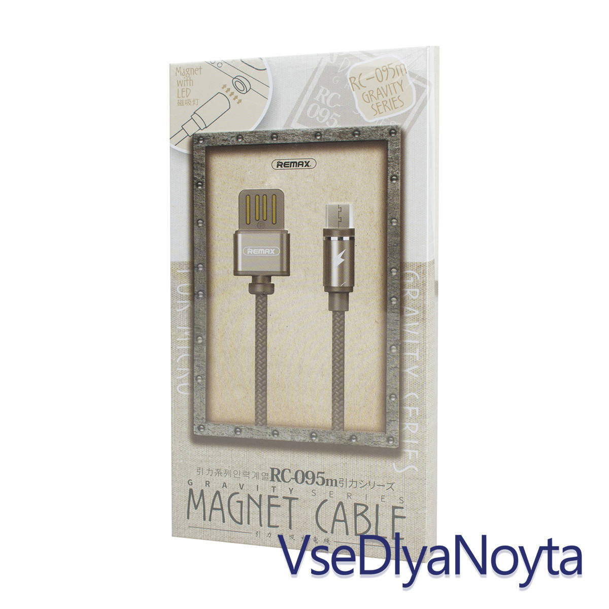 

Кабель REMAX Gravity для MicroUSB , черный (магнитный)