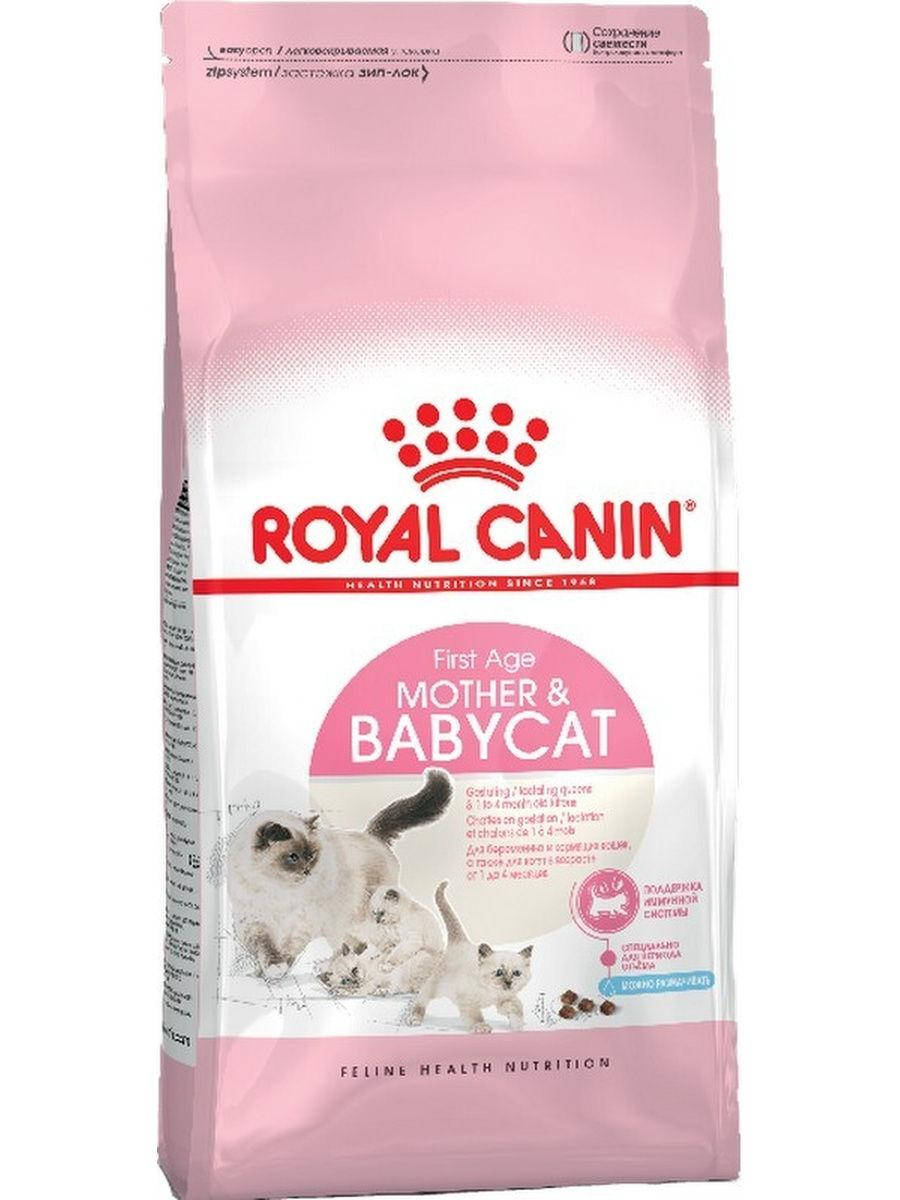 

Корм Royal Canin Mother& BabyСat 10 кг для котят в возрасте от 1 до 4 месяцев