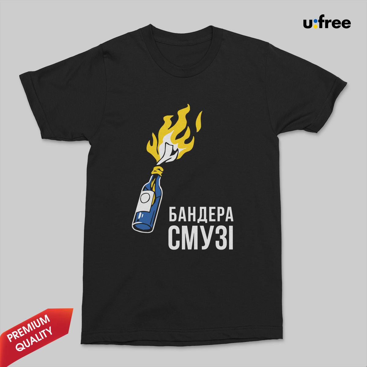 

Черная женская футболка с принтом "БАНДЕРА СМУЗИ" / футболка с оригинальным рисунком M, Черный