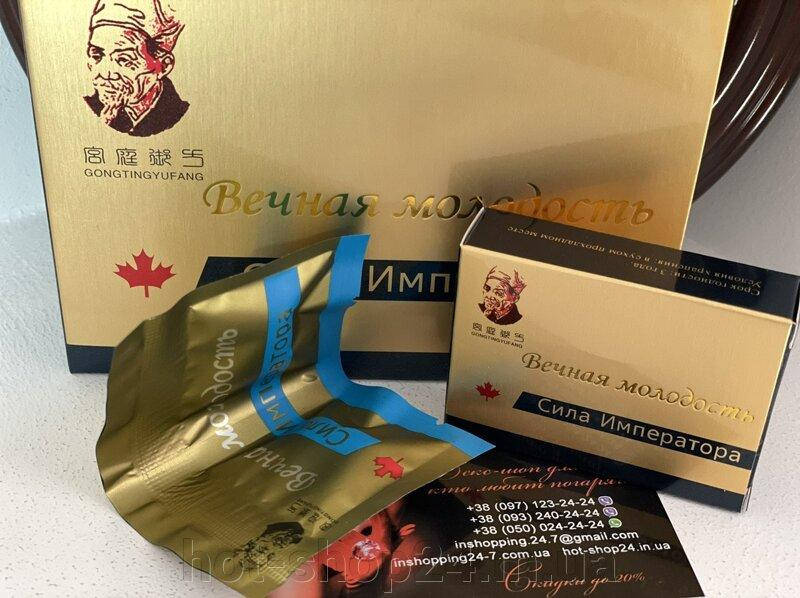 

Препарат для потенции Сила императора - Вечная молодость (8 капсул)