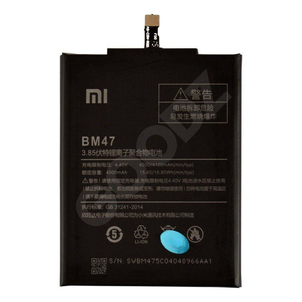 

Аккумулятор BM47 для Xiaomi Redmi 3, Redmi 3S, Redmi 3X, Redmi 4X (4000mAh),