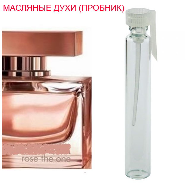 

Парфюмерное масло (концентрат) Rose The One - 1мл.
