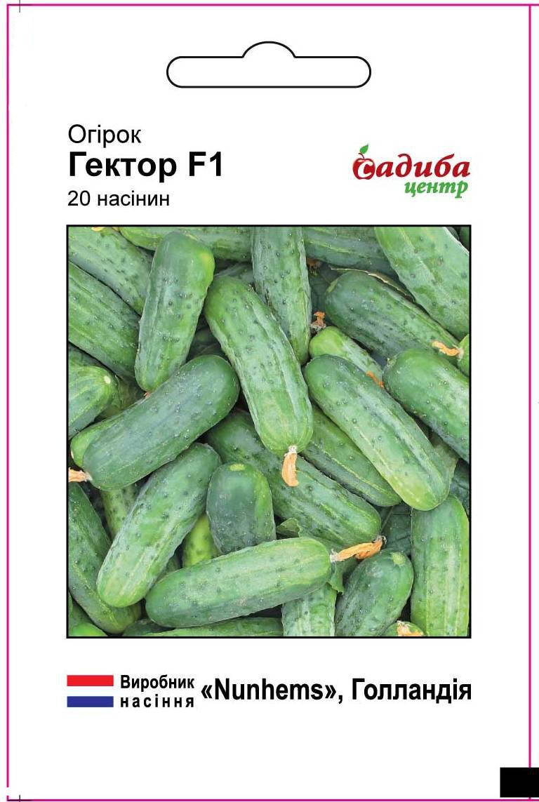 

Огурец Гектор F1 20 шт Садыба Центр