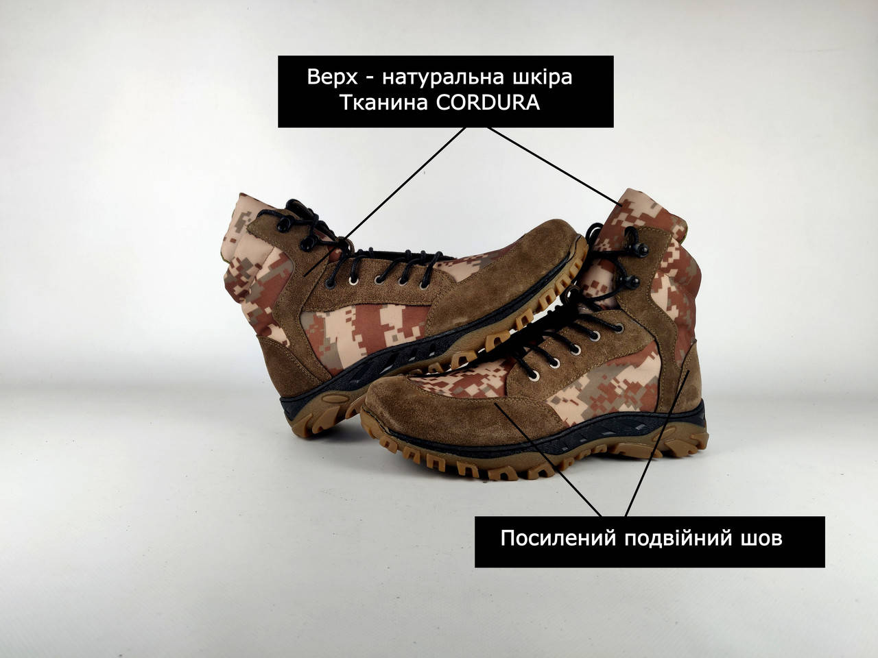 

Берцы летние коричневые / Тактические ботинки (Замш+Cordura) 44, Коричневый