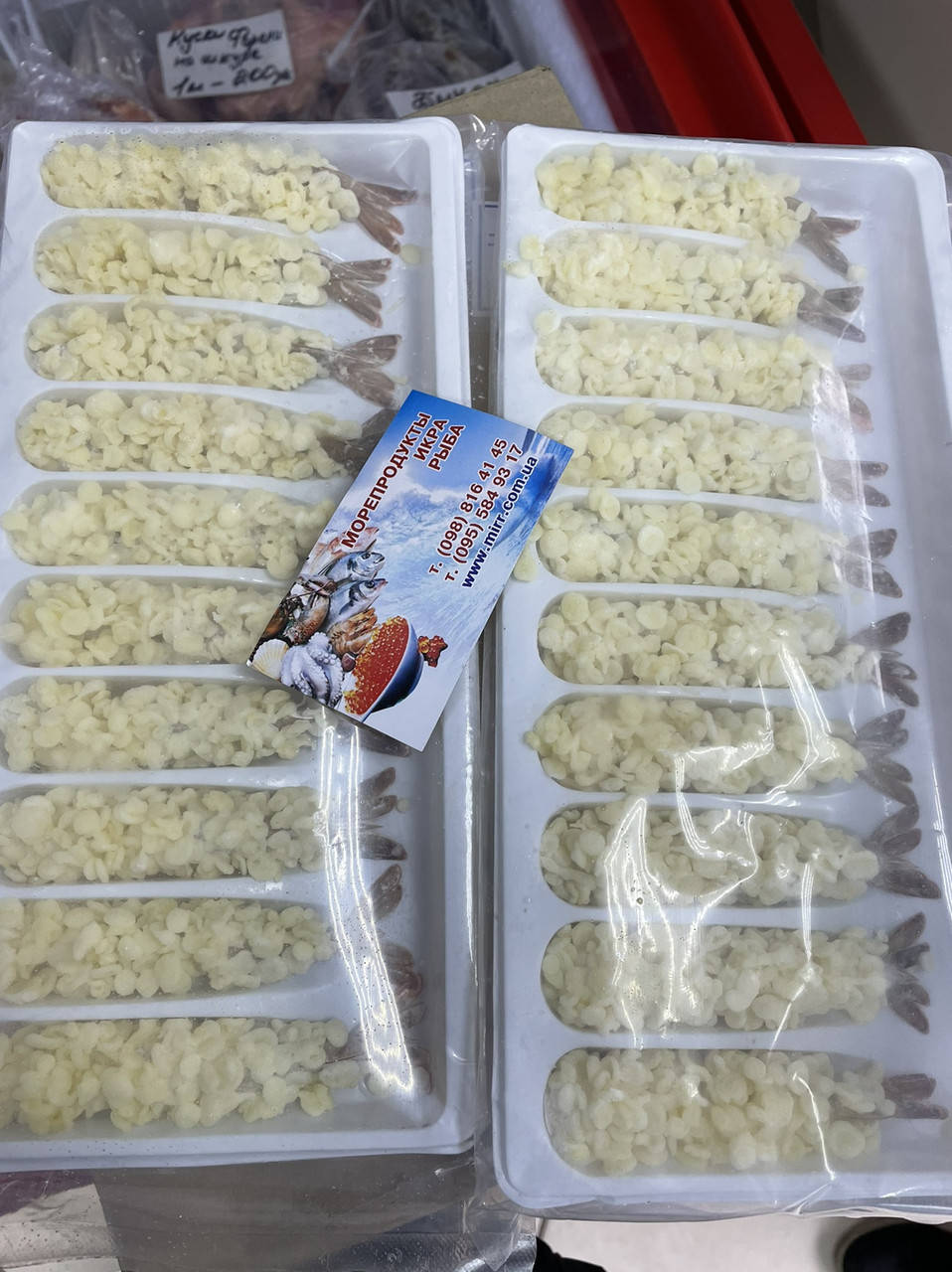 

Креветка в панировке