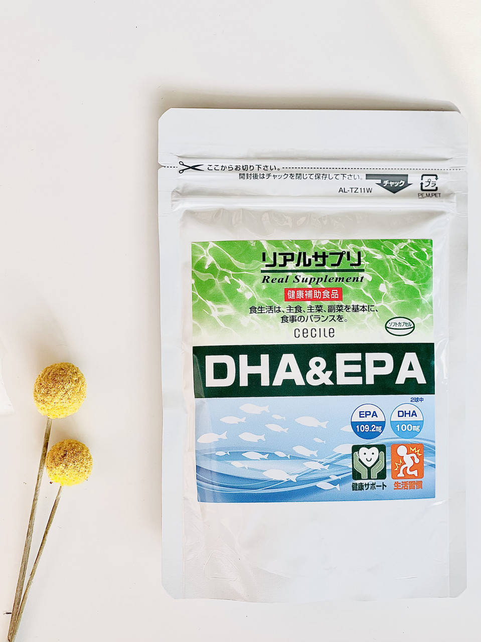 

Натуральный рыбий жир Япония, DHA+EPA (60 капсул х 30 дней)