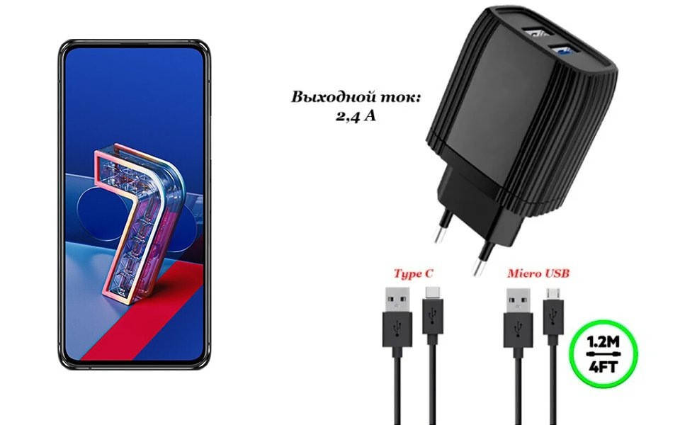 

Сетевое зарядное устройство для Asus ZenFone 8 (ZS590KS), Черный