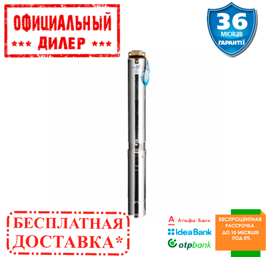 

Насос скважинный центробежный Vitals aqua 3.5DC 1542-0.65r (0.65 кВт, 76 л/мин, 70 м)