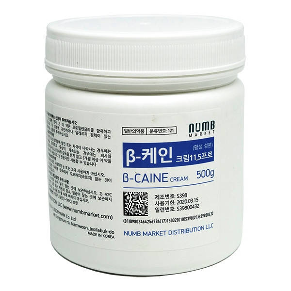 

Крем анестетик B-Caine 500гр. (Б Каин) 11.5% Лидокаин- 6.5% Прилокаин- 5%, Белый