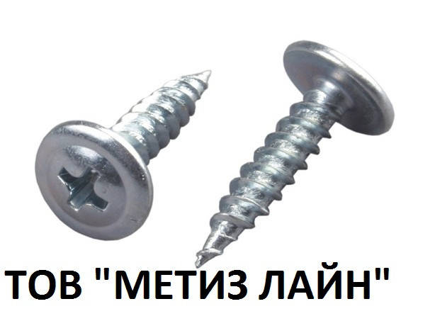 

Саморез с прес-шайбой 4,2х32 острый наконечник (уп.500шт.)
