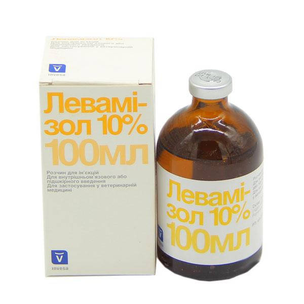

Левамизол 10% 100 мл INVESA Испания