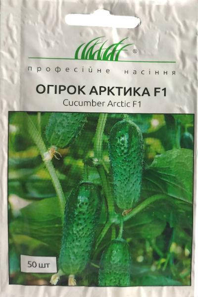

Семена огурцов Арктика F1 50 шт. самоопыляемый NongWoo Bio