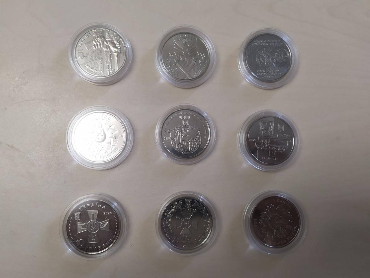 

Набор монет ЗСУ Збройні сили України 9 монет, в т.ч. Киборги, КРАЗ