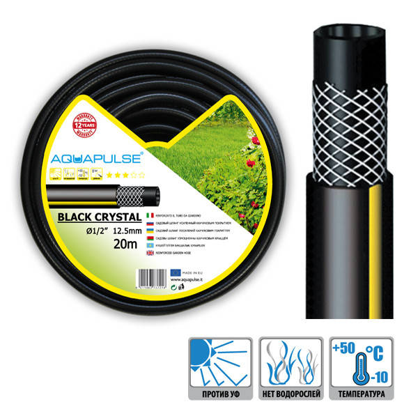 

Шланг поливочный Black Cristal 1/2"x30 м Aquapulse