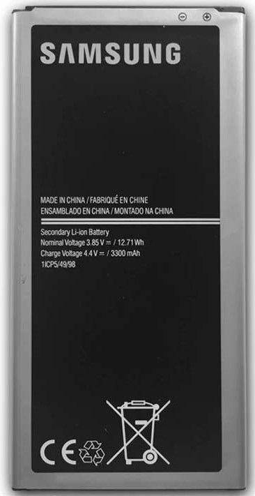 

Аккумулятор Samsung J710h Galaxy J7 2016 / EB-BJ710CBE (3300 mAh)
