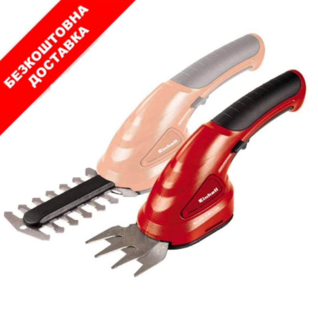 

Ножницы аккумуляторные Einhell GC-CG 3,6 Li WT