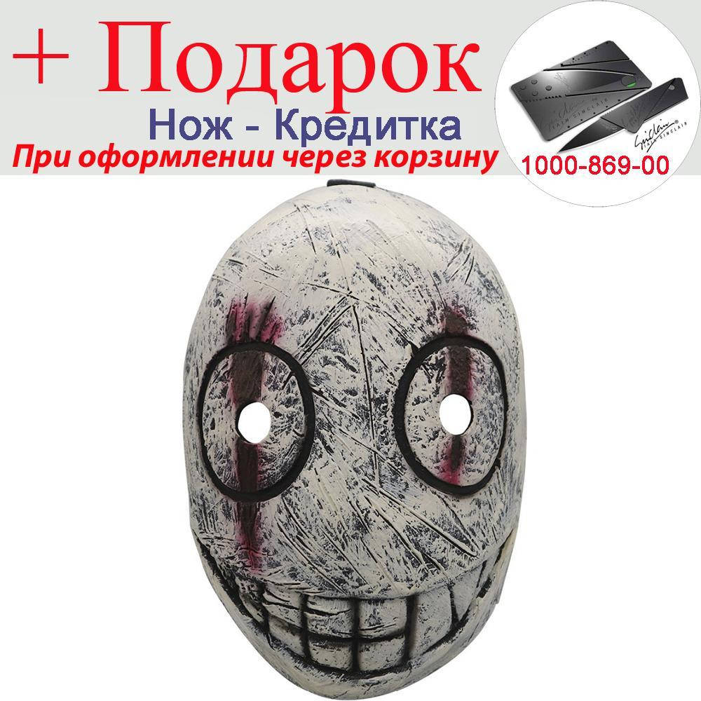 

Маска Легіону Френка Smile з гри Dead by Daylight Білий