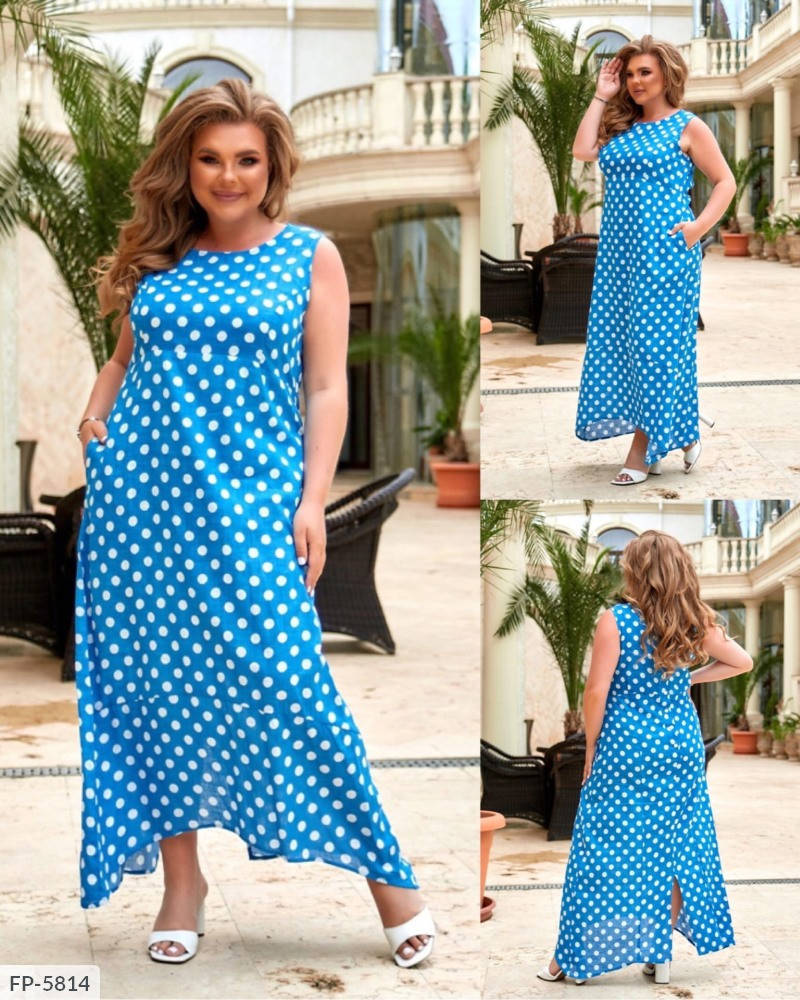 

Платье женское модель 5056 (XL, XXL) "MARTA" недорого от прямого поставщика