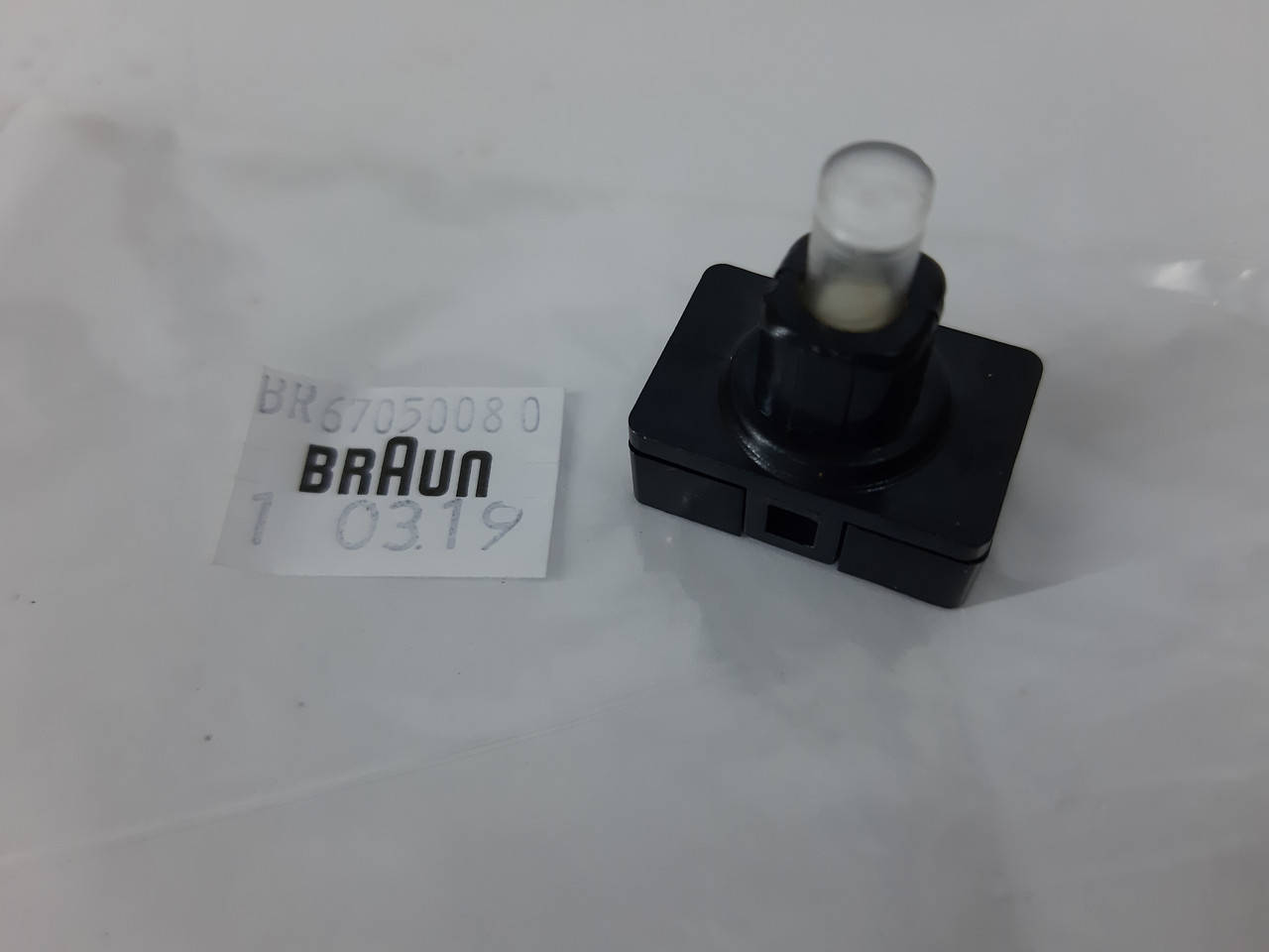 

Оригинал!!! Кнопка сетевая для мясорубки Braun G1100, G1300, G1500