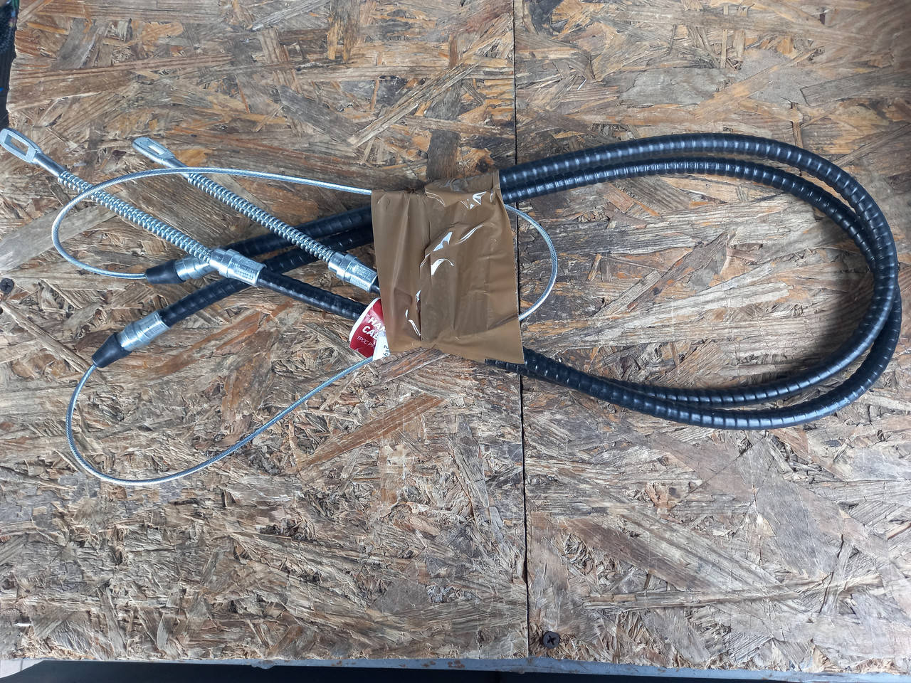 

Трос ручного тормоза Таврия, Славута AURORA