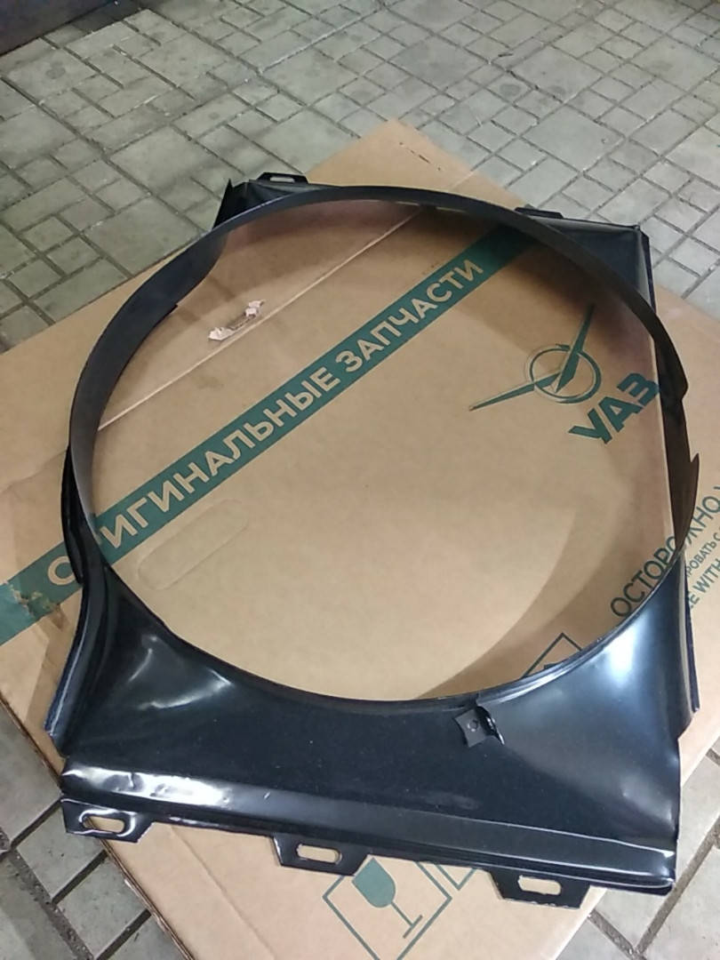 

Кожух вентилятора (диффузор) УАЗ 469 469-1309010-10