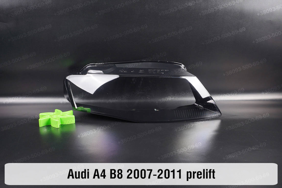 

Стекло фары Audi A4 B8 (2007-2011) IV поколение дорестайлинг правое