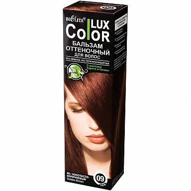 

Оттеночный бальзам для волос "COLOR LUX" тон 09 золотисто-коричневый